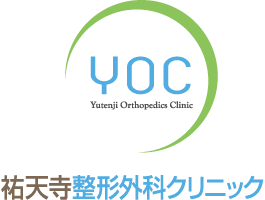 Yutenji